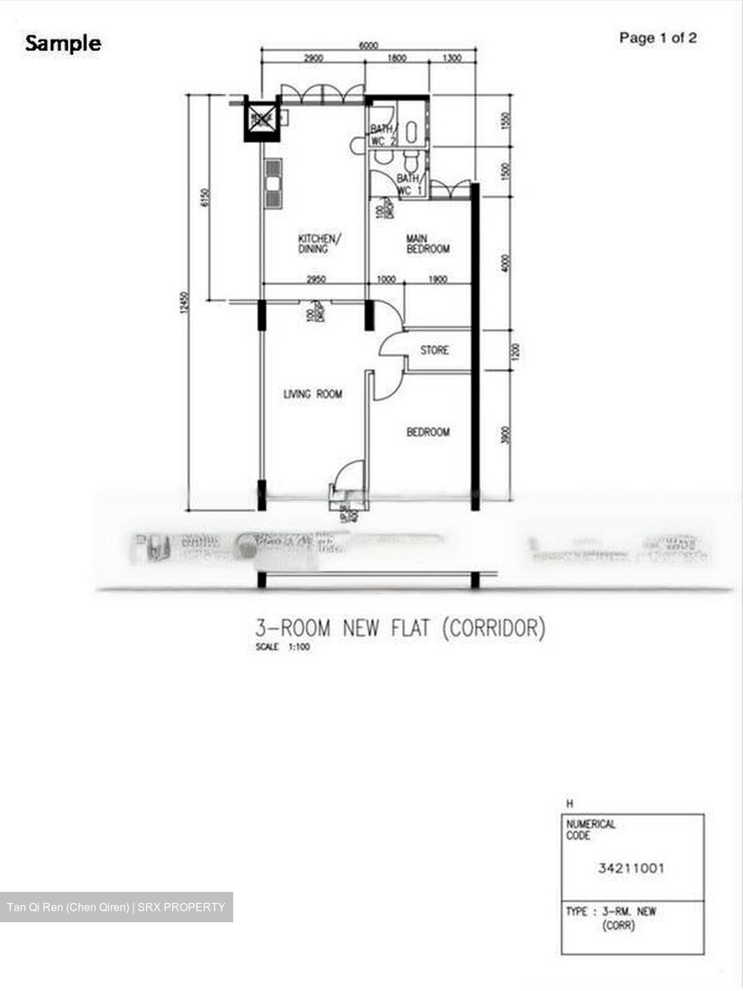 The Wisteria (D27), Apartment #484061981